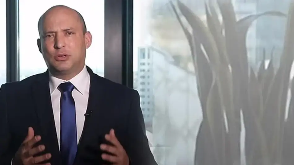 Eski İsrail Başbakanı Bennett: Hükümet Ne Gazze'de Ne Lübnan'da Ne de İran'da Nasıl Kazanacağını Bilmiyor