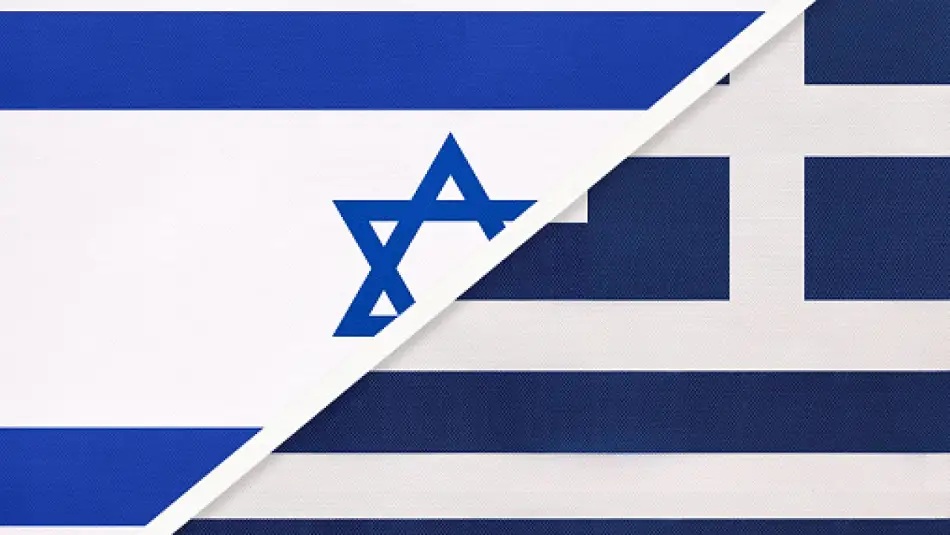 Soykırımcı İsrail, Yunanistan’a 750 Milyon Dolarlık Roketatar Satışı için Anlaşma İmzaladı