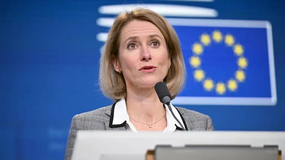 ABD’nin “Arkamda Durun” Taleplerine Red Cevabı Veren AB’den Hürmüz için Uluslararası Koalisyon Önerisi