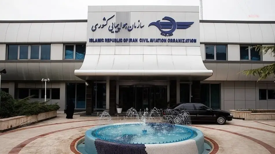 İran, Ülkenin Hava Sahasının Bir Bölümünün Uçuşlara Açıldığını Duyurdu