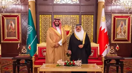 Suudi Arabistan Bahreyn'in Egemenliğini ve Güvenliğini Destekleyeceğini Açıkladı