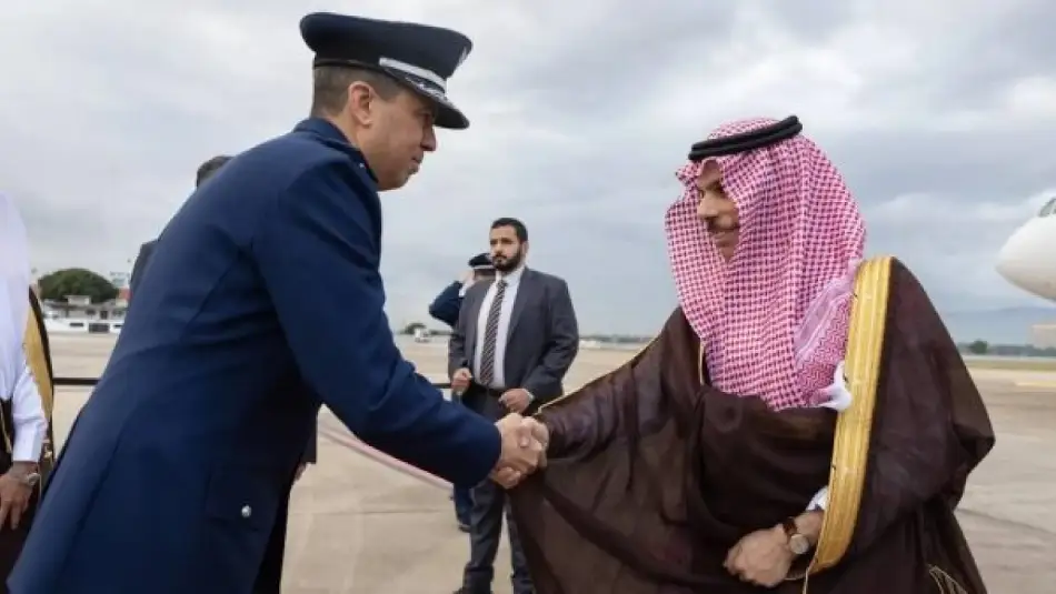 Suudi Arabistan Bölgesel Güvenliği Güçlendirmek Adına BRICS Ülkeleri Dahil Tüm İlgili Taraflarla Açık Bir Diyalog Sürdürmeye Hazır Olduğu Mesajı Verdi
