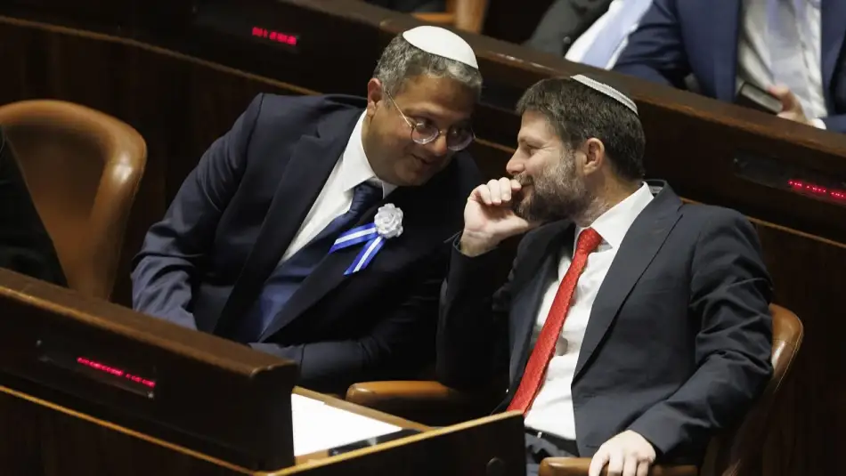 UCM, Katil Smotrich ve Ben Gvir Dahil 5 İsrailli Soykırımcı Yetkili Hakkında Tutuklama Kararı Çıkardı