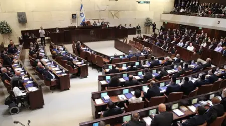 İsrail Parlamentosu Knesset, Kendisini Feshetmeyi Öngören Yasa Tasarısını Onayladı