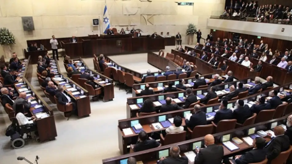 İsrail Parlamentosu Knesset, Kendisini Feshetmeyi Öngören Yasa Tasarısını Onayladı