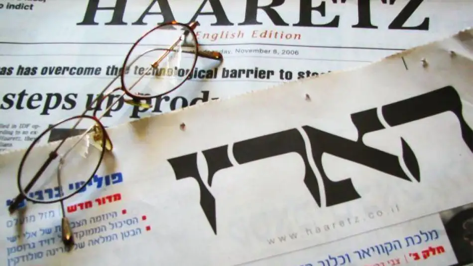İsrail Basını Her Gün Yükselen Türkiye Korkusunu Yazıyor: Haaretz, Türkiye Önderliğinde Yeni Bir Bölgesel Plan Hazırlandığını İddia Etti