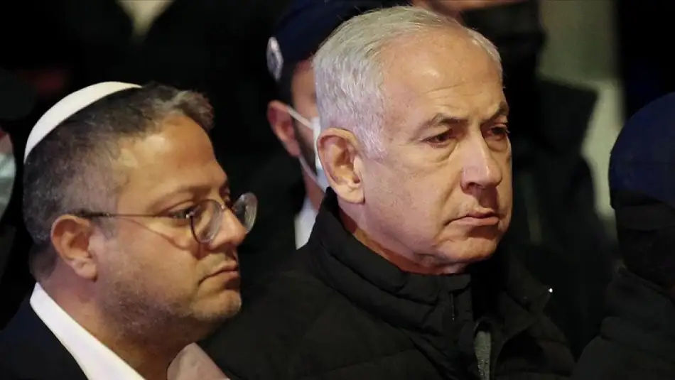 İran’la Varılan Mutabakat Metnini Netanyahu Görmek İstedi Fakat ABD Buna İzin Vermedi, Soykırımcı Faşist Bakan Ben Gvir’e de ABD Vizesi Çıkmadı