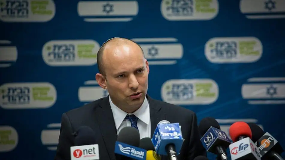 Eski İsrail Başbakanı Bennett'ten Netanyahu'ya Sert Eleştiri: Ülkeyi Artık Yönetemiyor