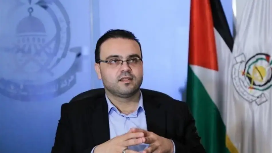 Hamas’tan Barış Konseyi’ne Çağrı: Gazze'deki Savaşı Sonlandırma Planı Fiilen Uygulansın