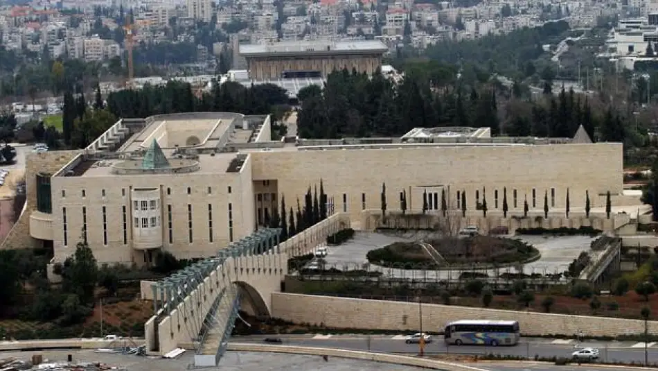 İsrail'de Yeni Kriz: Netanyahu Hükümeti Yüksek Mahkeme'nin Kararını Tanımayacağını Duyurdu