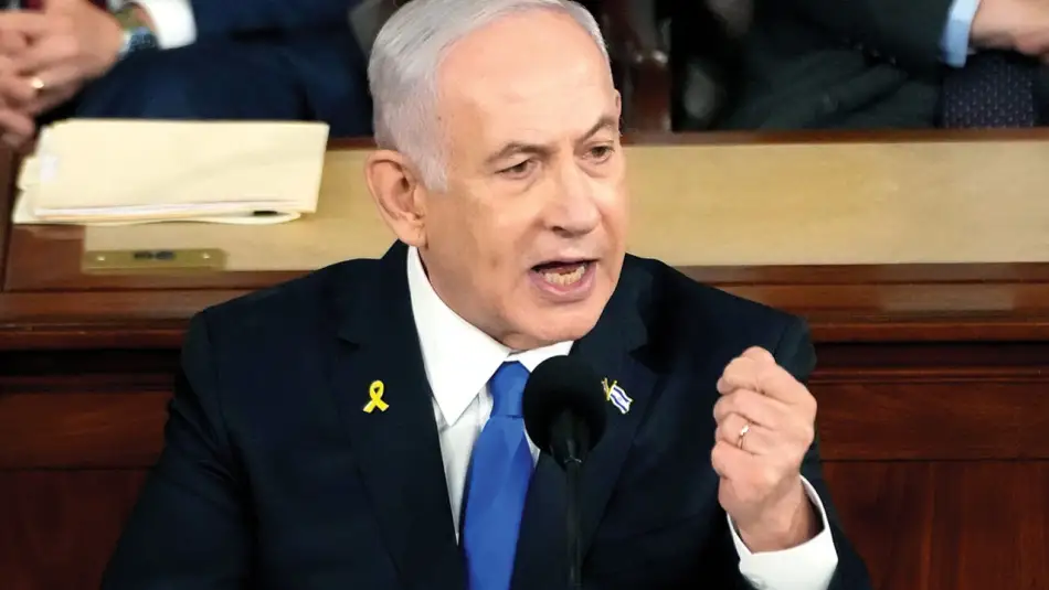 Netanyahu, ‘Türkiye Suriye, Ürdün, Arap Yarımadası ve Filistin Topraklarını 400 Yıl Yöneten Osmanlı’yı Yeniden İnşa Etmek İstiyor’ Dedi