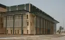 ABD’nin Bağdat Büyükelçiliği Vatandaşlarının Irak’a Seyahat Etmemesi Uyarısında Bulundu