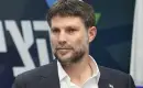 İsrail Maliye Bakanı Smotrich: ABD ile İran Arasındaki Düşük Seviyeli Savaş Bizim için İyidir