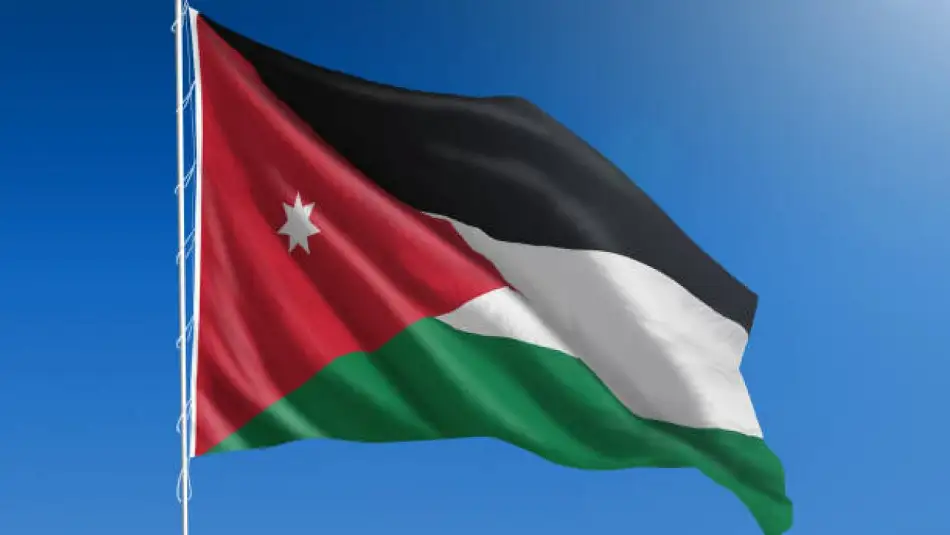 Amman’dan Tarihi Adım: Ürdün'ün Önde Gelen Kanaat Önderleri ABD Dahil Ülkedeki Yabancı Güçlerin Çekilmesini İstedi