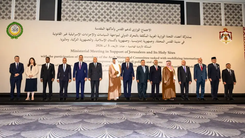 Soykırımcı İsrail’in Mescid-i Aksa’ya Saldırma veya İşgal Etme İhtimali Üzerine Müslüman Ülkeler Amman’da Toplandı