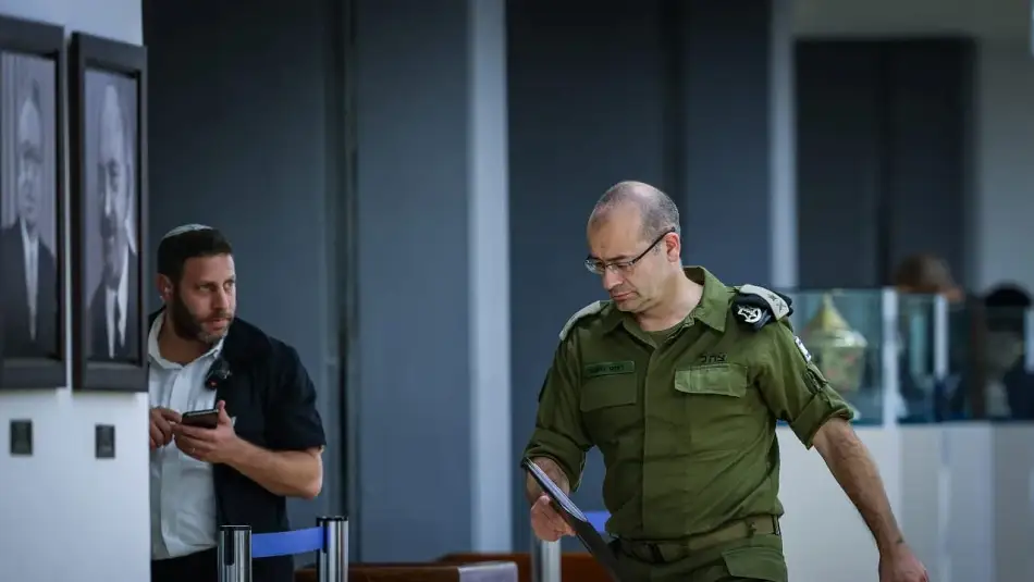 İran’da Rejim Değişikliği Planı Çöktü: Mossad’da Üst Düzey Tasfiye Krizi