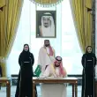 Türkiye, Suudi Arabistan ve Pakistan Arasında Tarihi "Mekke Ortak Savunma Anlaşması" İmzalandı: Bölgesel Güvenlik Mimarisi Yeniden Şekilleniyor