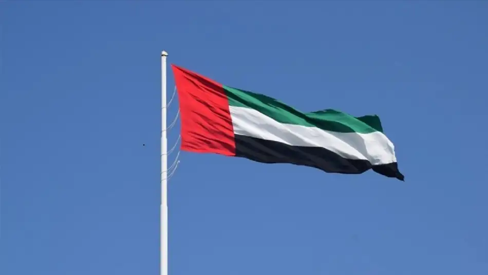 BAE Afrika için Kıtanın En Büyük Yatırım Portföyünü Hazırladı