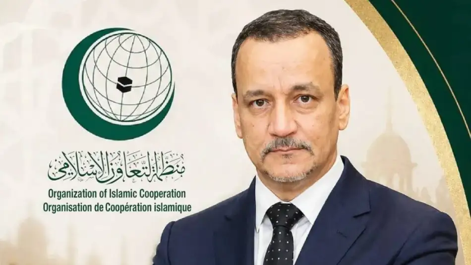 İslam İş birliği Teşkilatı(İİT) Genel Sekreterliğine Moritanyalı İsmail Veled eş-Şeyh Ahmed Seçildi