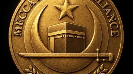 İttifakın Stratejik Siyasi ve Savunma Komitesi Toplantısı İstanbul’da Yapıldı, Hakan Fidan: İttifakımızın Adı Mekke Savunma İttifakıdır