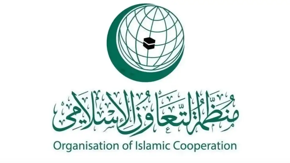 İİT, Husilerin Suudi Arabistan'a Saldırılarını Kınadı