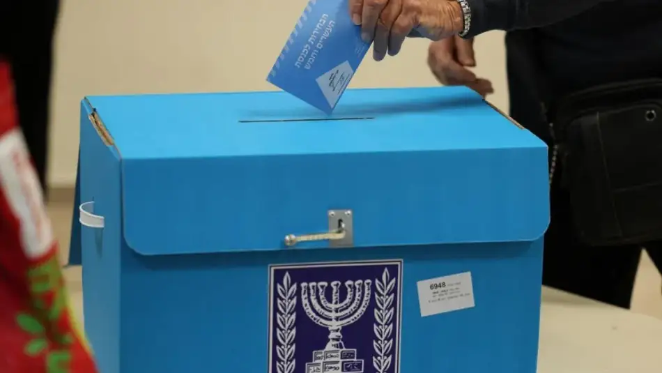 İsrail Seçimlerinde "Gurbetçi Oy" Krizi: Likud Partisi'nden "Uç ve Oy Ver" Girişimine Yasal Engelleme Hamlesi