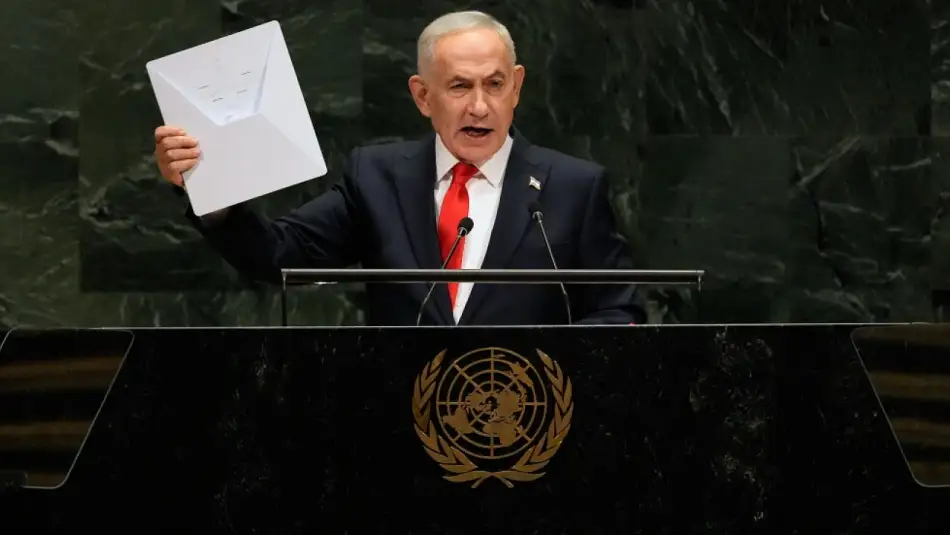 Haaretz: Netanyahu, İsrail’in ABD’deki İtibarını Tarihin En Dip Seviyesine Çekti