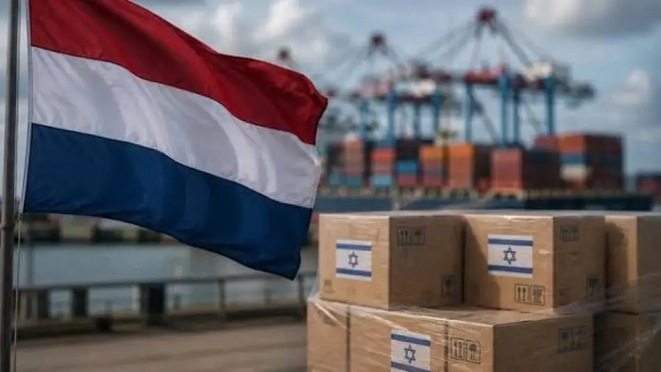 Hollanda'nın Batı Şeria Kararına Misilleme Olarak İsrail, Ramallah'taki Hollandalı Temsilcilerin Diplomatik Statüsünü İptal Etti