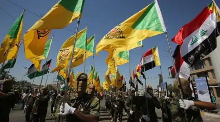 Irak'taki Şii Milislerden İslami Direniş Silah Bırakmayacağını Açıkladı