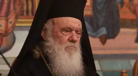 Sofya'yı Ziyaret Etmek İsteyen Bartholomeos'a Bulgar Din Adamlarından Yoğun Tepki ve Ağır İthamlar Ukrayna'yı Bölmekle ve Sapkınlıkla Suçlanarak "Gelmeyin" Dediler