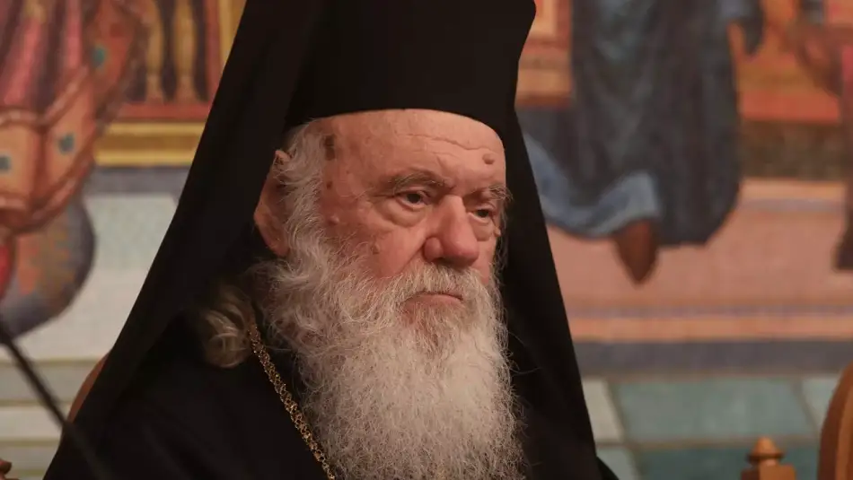 Sofya'yı Ziyaret Etmek İsteyen Bartholomeos'a Bulgar Din Adamlarından Yoğun Tepki ve Ağır İthamlar Ukrayna'yı Bölmekle ve Sapkınlıkla Suçlanarak "Gelmeyin" Dediler