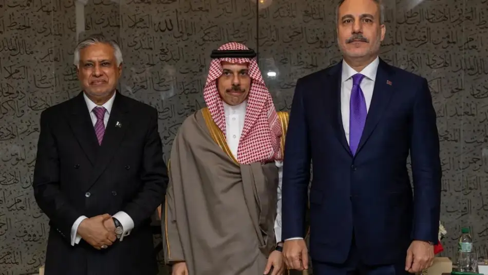 Savunma Bakanları, Genelkurmay Başkanları ve İstihbarat Başkanlarının Katıldığı Mekke Savunma İttifakı Stratejik Siyasi ve Savunma Komitesi Toplantısı Riyad'da Başladı
