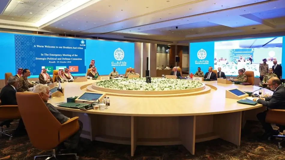Mekke Savunma İttifakı Stratejik Siyasi ve Savuma Komitesi Toplantısı Riyad’da Yapıldı