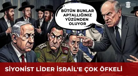 Dünya Yahudi Kongresi Başkanı Ünlü Milyarder Lauder’den İsrail’e: Demokratları Kaybettiniz, Cumhuriyetçileri Kaybediyorsunuz, Yazıklar Olsun Size!