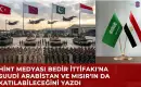 Bedir Mutabakatı’nı Değerlendiren Hint Basını: "Bedir, Eşsiz Bir İslam Askeri Sanayi Kompleksi’nin Temellerini Atıyor Olabilir”