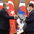 Güney Kore'yle Türkiye Arasında Yeni Anlaşmalar