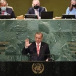 KKTC'nin Tanıtılma Süreci Başladı