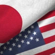 Japonya ve ABD Müdahale Kapasitelerinin Güçlendirilmesi Yönünde Karar Aldı