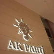 AK Parti'den Ahmet Davutoğlu'na İhraç Talebi