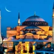 İslam Dünyasından Türkiye'ye 'Ayasofya' Tebriği
