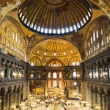 Ayasofya için AYM kararı Resmi Gazete'de