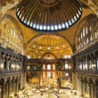 Yunanistan'dan Ayasofya Açıklaması