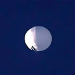 ABD'de Şüpheli Balon