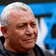 İsrail Savaş Kabinesi'nde Benny Gantz'ın Ardından Eski Genelkurmay Başkanı Gadi Eisenkot da İstifa Etti