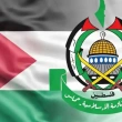 Hamas’tan Dünyaya Son Çağrı