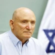 İsrailli Emekli Tümgeneral Yitzhak Brik: İsrail 1 Yıl İçinde Çökecek