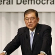 'Asyalı NATO' Destekçisi Ishiba, Japonya'nın Başbakanı Olacak