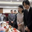 Japonya Veliaht Prens ve Prensesi Türkiye’de