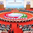 Çin-Afrika İşbirliği Forumu, 4-6 Eylül'de Pekin'de Gerçekleştirilecek