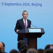 Çin Dışişleri Bakanı Wang Yi, Çin-Afrika İşbirliği Forumu Zirvesi'nin Sonuçlarını Açıkladı